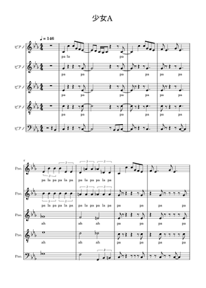少女A – 中森明菜 Sheet Music for Piano (A Capella) | MuseScore.com