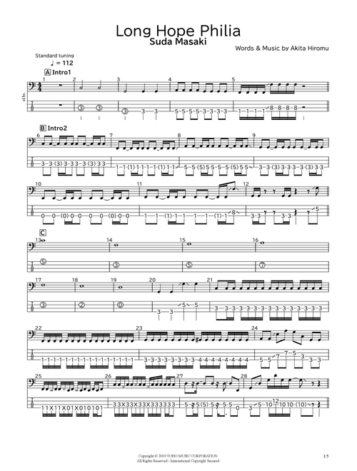 Long Hope Philia (Arr. bassscore.masspro) - Suda Masaki (Bass Tab)
