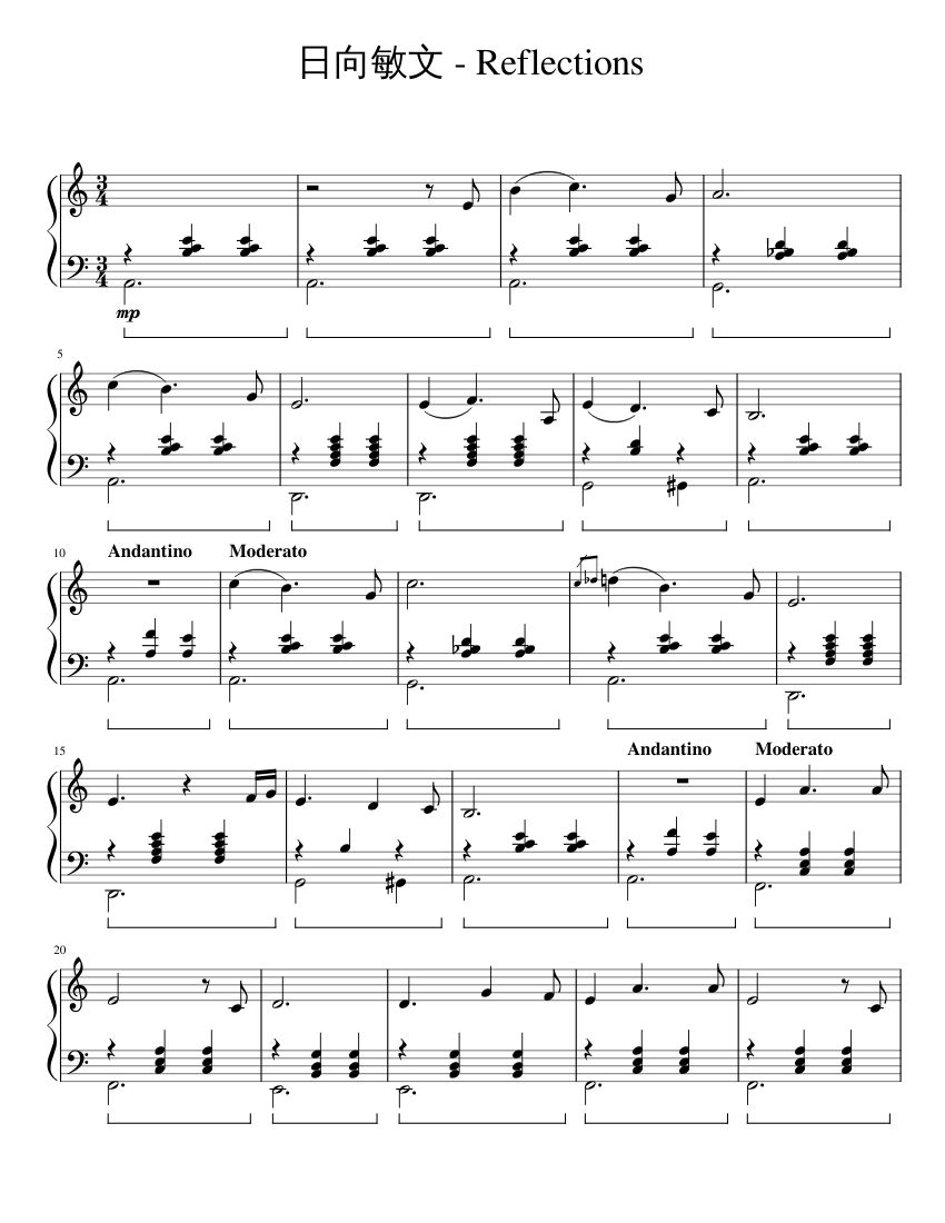 日向敏文 - Reflections Sheet music for Piano (Solo) Easy 日向敏文 - Reflections Sheet music for Piano (Solo) Easy