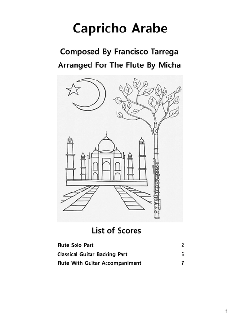 Capricho Arabe For The Flute (Arr. Micha) - Francisco Tarrega (Flute Solo)