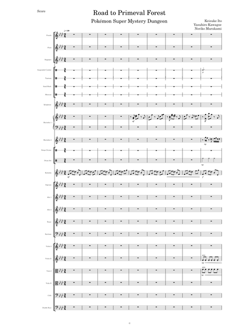 Road to Primeval Forest (Pokémon Super Mystery Dungeon) - Transcribed Score