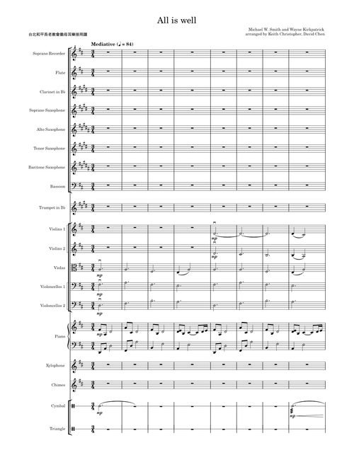 All is well – Michael W. Smith