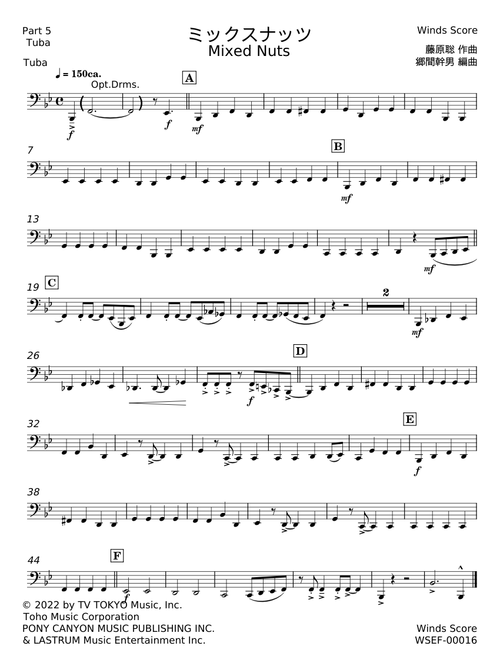 Mixed Nuts - Satoshi Fujihara