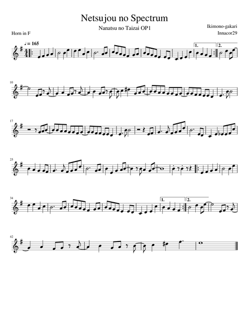 Netsujou no Spectrum - Nanatsu no Taizai OP1 (Horn in F)