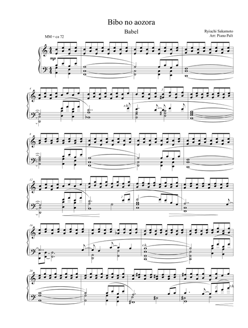 Bibo No Aozora (from Babel) (Arr. Piano Palt) - Ryuichi Sakamoto (Piano Solo)