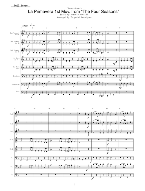 <Brass Octet> La Primavera 1st Mov. from "The Four Seasons" (Arr. Tsuyoshi Yoroiguma) - Antonio Vivaldi (Brass Ensemble)