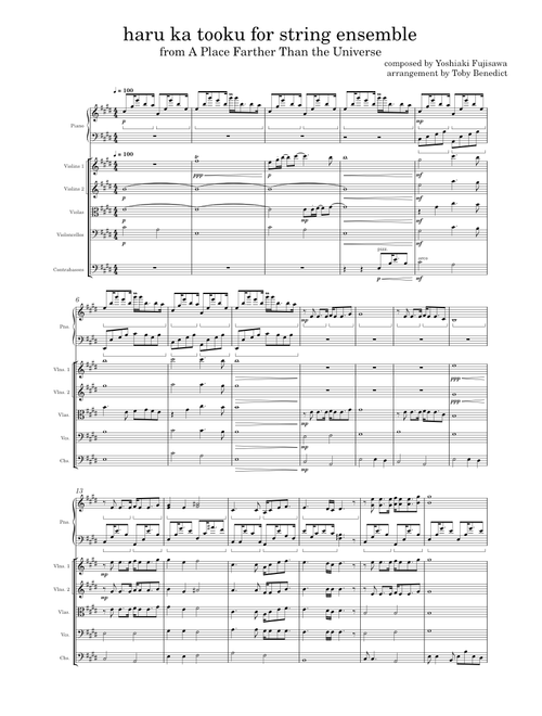 Haru Ka Tooku – Yoshiaki Fujisawa