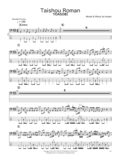 Taishou Roman (Arr. bassscore.masspro) - YOASOBI (Bass Tab)