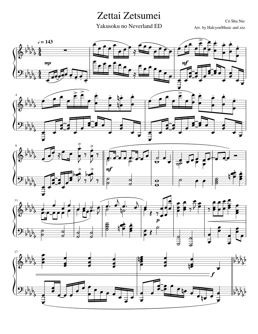 ミュージック Note By Note Amazon.co.jp: Note By Note: ミュージック