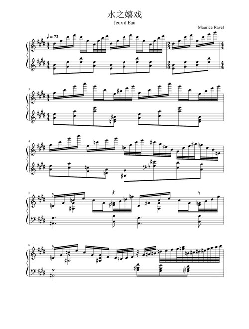 Jeux d'eau - Maurice Ravel (Piano Solo)