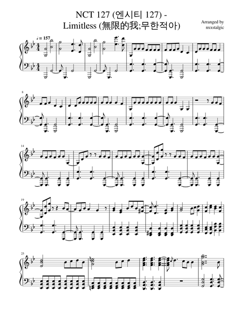 NCT 127 (엔시티 127) — Limitless (無限的我;무한적아) (Piano Cover)