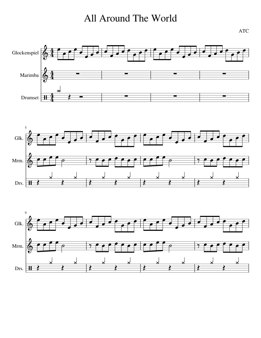 N-trance. All around the world стих. All around песня. Around the world песня. Around the world на пианино.