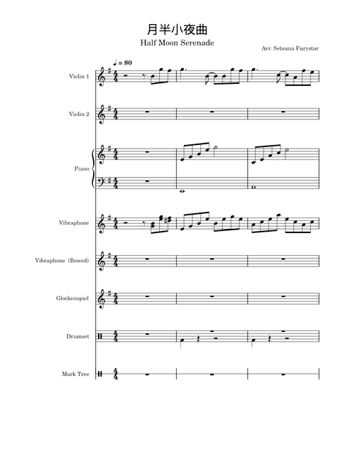月半小夜曲 (Half Moon Serenade)-Hacken Lee