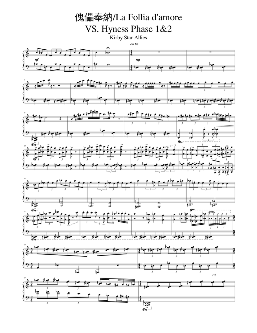 Helloween,MasterOf the rings,Bandscore楽譜 VS. Hyness -Kirby Star Allies- Sheet Music for Piano (Solo