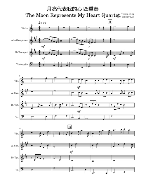 The_Moon_Represents_My_Heart_Quintet_novoice
