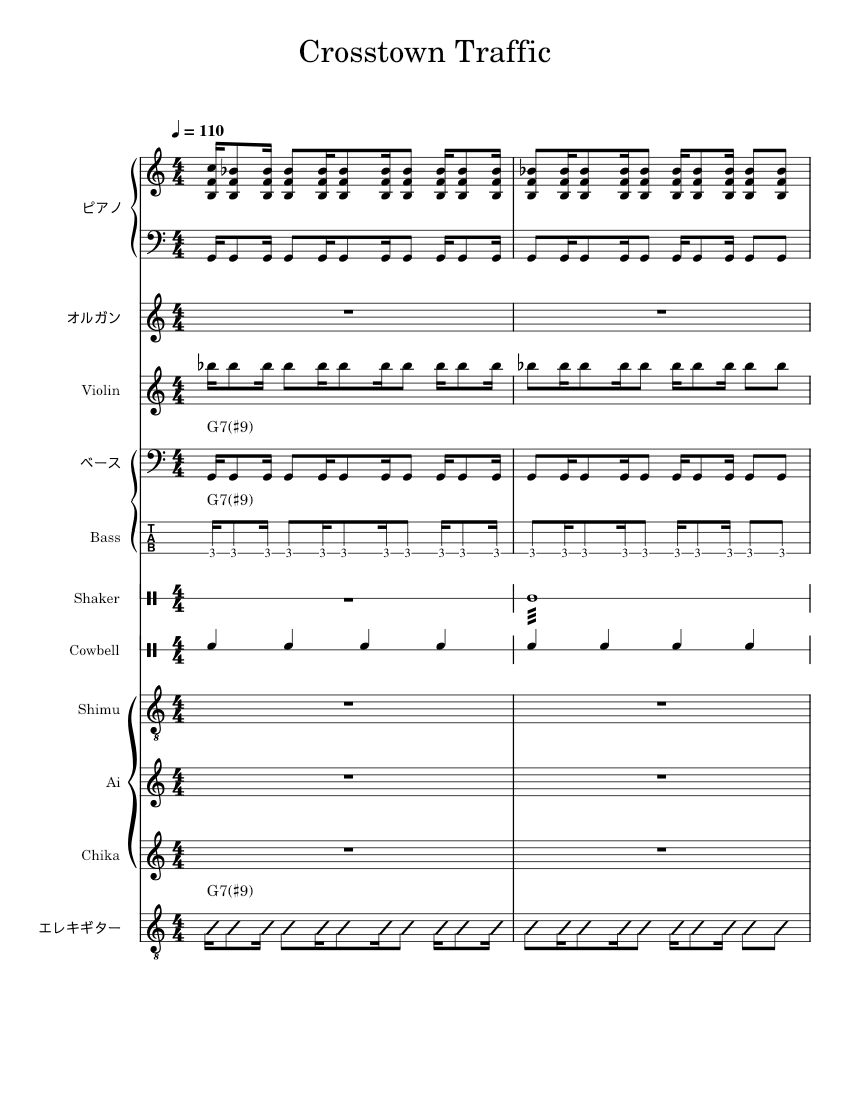 Crosstown Traffic – Jimi Hendrix Sheet Music and Tab with Chords