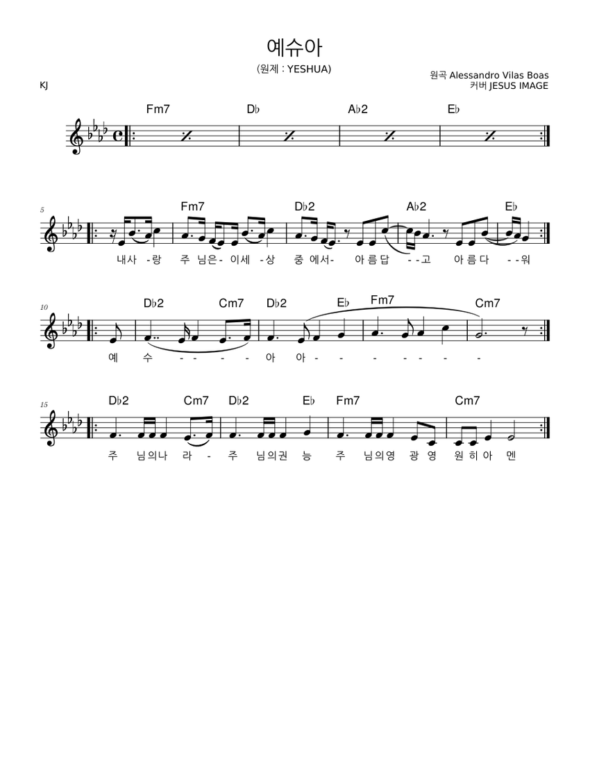 Yeshua Jesus Image (Bethel Music & UPPERROOM) Sheet music for Piano