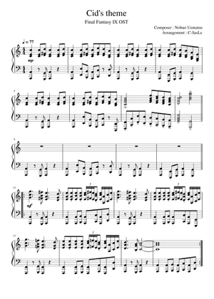 楽譜　FINAL FANTASY IX /FD付き Steiner's Theme - Final Fantasy IX Sheet Music for Piano (Solo