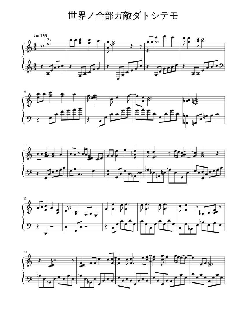 score_0.png@850x1100?no-cache=