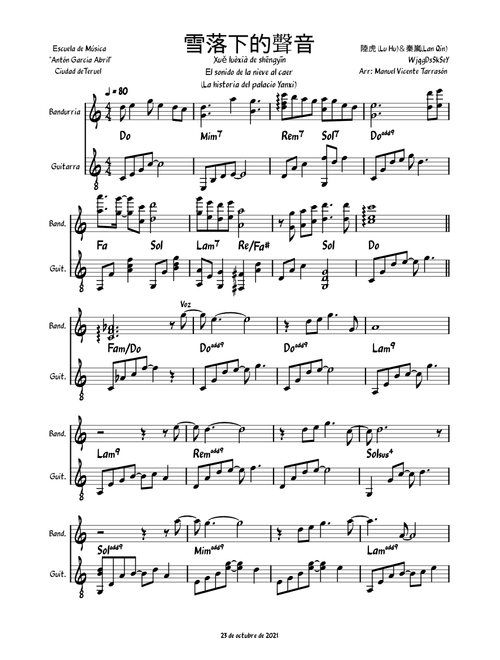 El sonido de la nieve al caer – Lu Hu