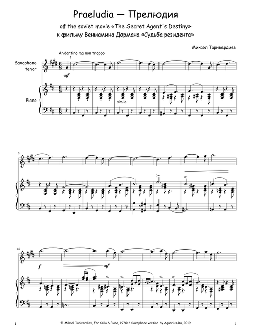Tariverdiev – Praeludia for Sax tenor & Piano