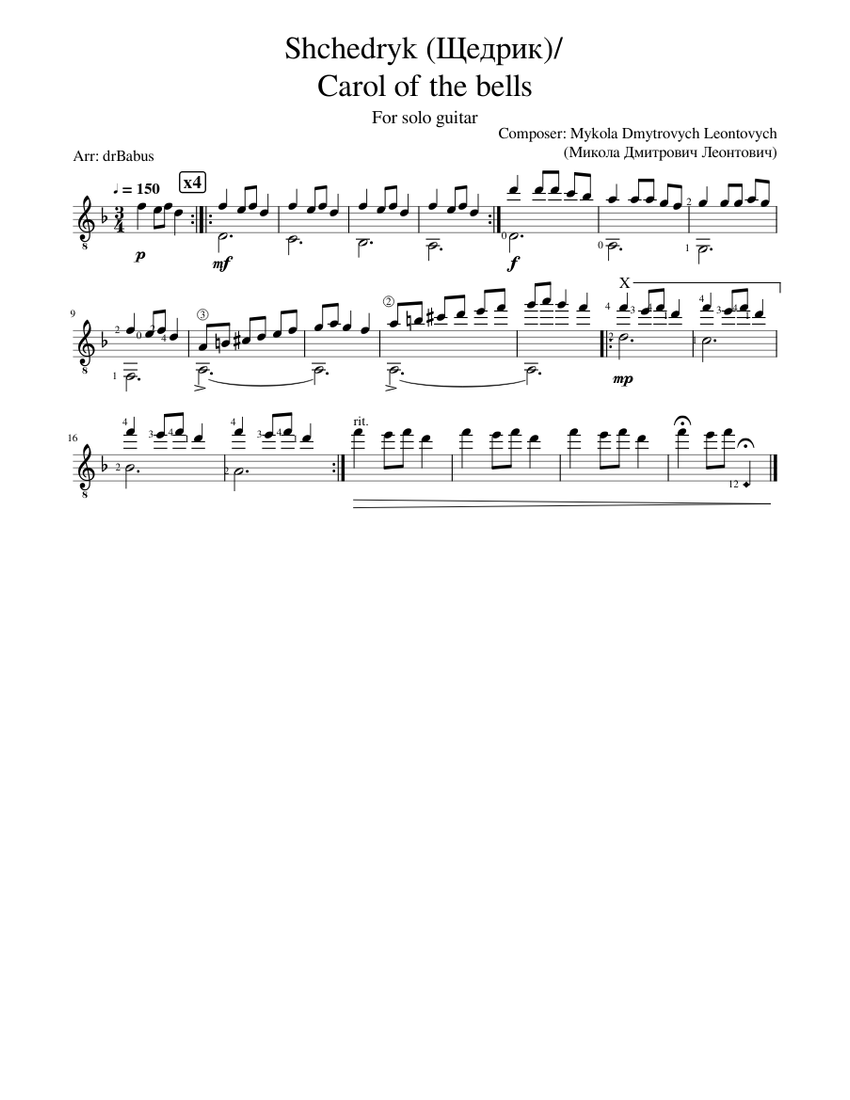 Shchedryk (Щедрик)/ Carol of the bells - solo guitar Sheet Music for ...