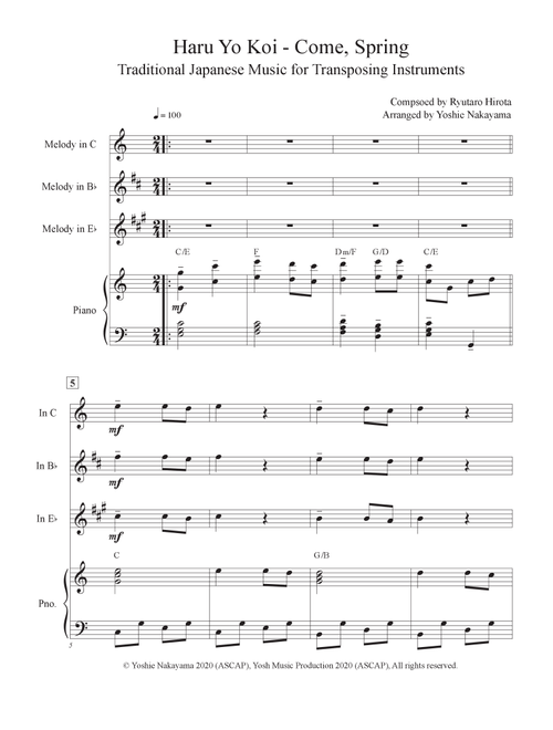 Haru Yo Koi - Come, Spring (Arr. Yoshie Nakayama) - Ryutaro Hirota (Instrumental Duet and Piano)