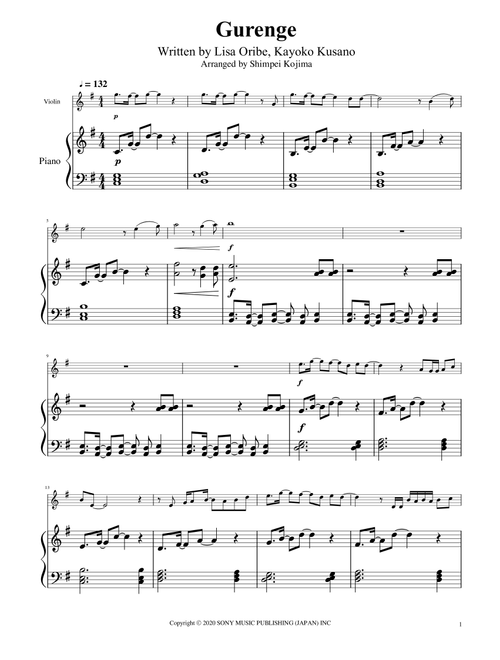 Gurenge (Arr. Shimpei Kojima) - LiSA (Violin and Piano)