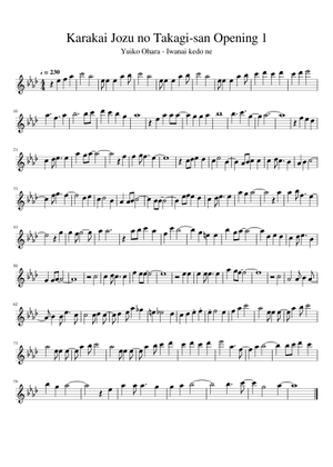 COWARD···「VOICE」ソノシート COWARD···「VOICE」ソノシート COWARD···「VOICE」ソノシート