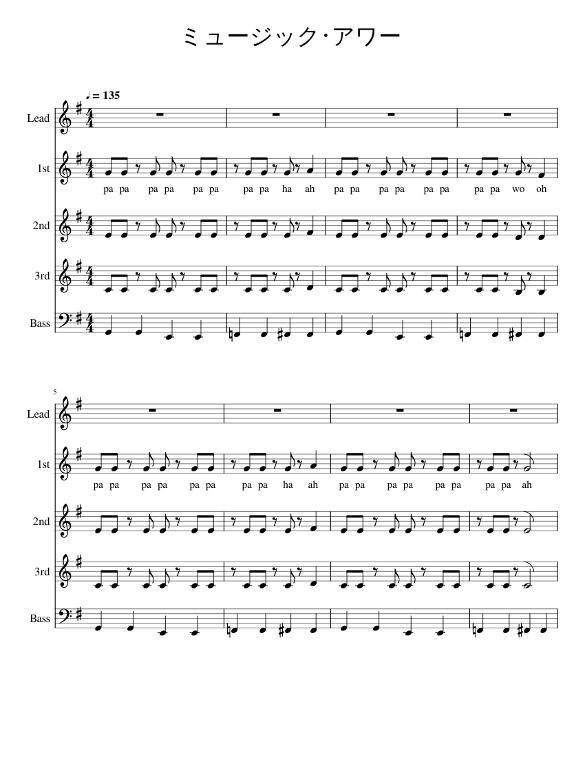 score_0.png@850x1100?no-cache=