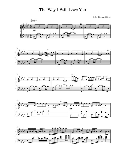 The Way I Still Love You (Arr. Reynard Silva) (Piano Solo)