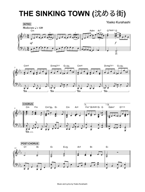 The Sinking Town (沈める街) - Yoeko Kurahashi (Piano)