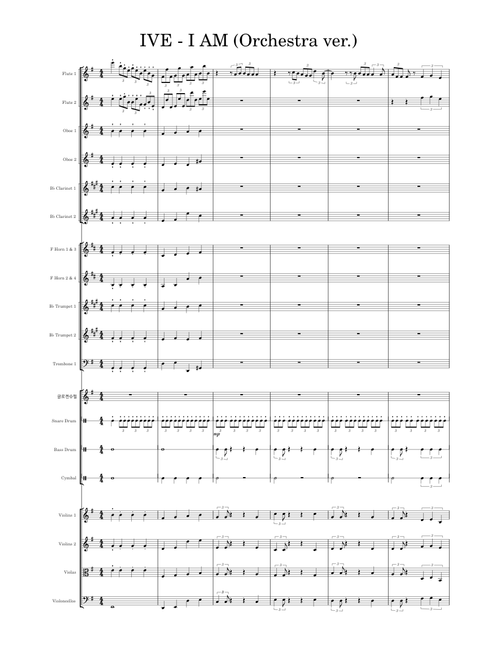 I AM – IVE (아이브) I AM - IVE (Ochestra)