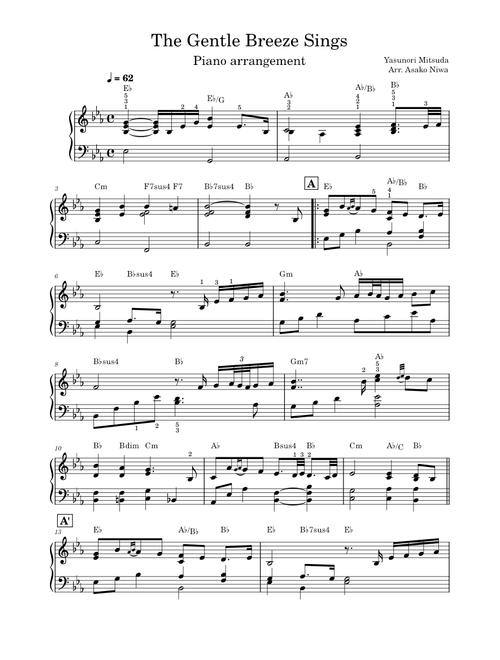 ゼノギアス　楽譜 Xenogears sheet music by kenberry5 | Play, print, and download in