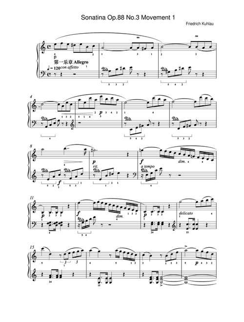 Sonatina Op.88 No.3 Movement1- Friedrich Kuhlau (Piano Solo)