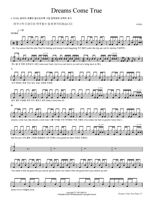 Dreams Come True (Arr. COPYDRUM) - Aespa (Drums)
