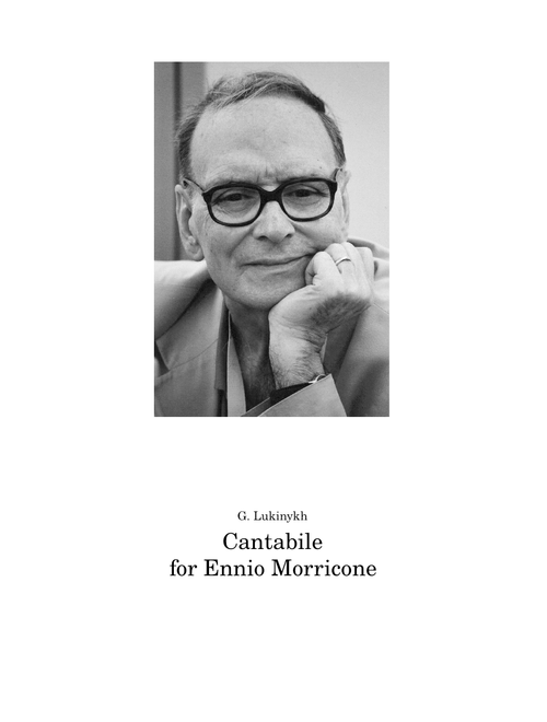Cantabile for Ennio Morricone — G. Lukinykh