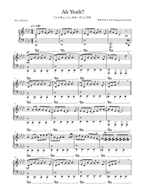 Ah Yeah!! – スキマスイッチ (Sukima Switch) Sheet Music for Piano