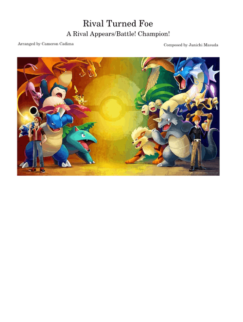 Battle! Champion! (Red/Blue/Yellow)