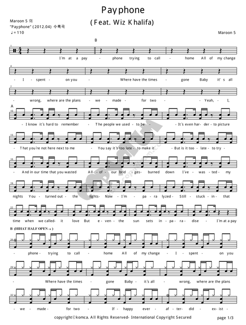 Payphone (Arr. COPYDRUM) - Maroon 5 Featuring Wiz Khalifa (Drums)