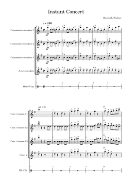 専用【吹奏楽楽譜】ハロルドウォルターズ「Instant Concert」 Instant Concert by Harold L. Walters - YouTube