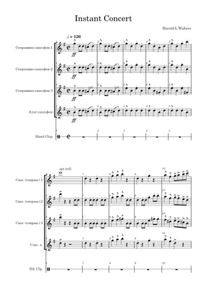 【吹奏楽楽譜】ハロルドウォルターズ「Instant Concert」Rubank インスタント・コンサート／ハロルド・ワルターズ｜吹奏楽楽譜