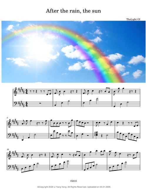 雨后晴天 - After the rain, the sun