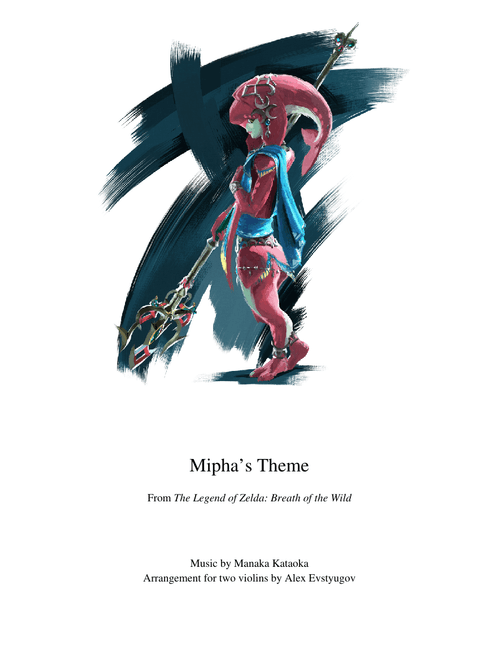 Mipha's theme — Breath of the Wild — easy violin — solo or duet