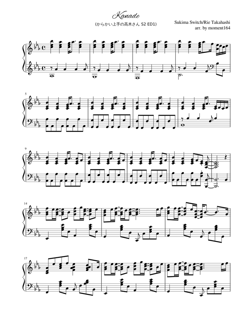 いいネット通販 - 全国送料無料でお届けします Kanade (奏) MuseScore.com | (Solo) Piano for Music Sheet アート・デザイン・音楽