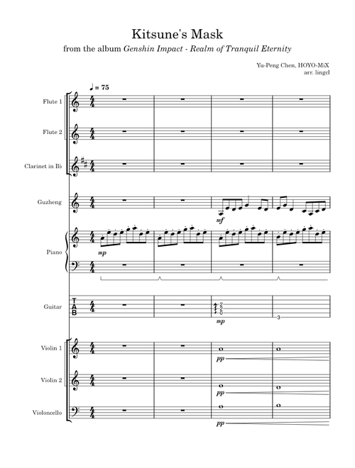 Kitsune's Mask – Yu-Peng Chen