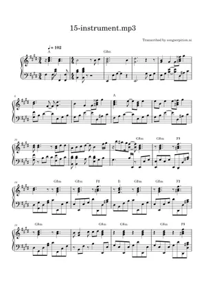 Darling Instrumental Play Official version of Darling, I Sheet Music by Tyler, The Creator ...