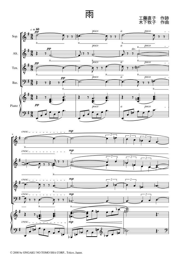 score_0.png@850x1100?no-cache=
