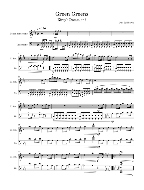 Green Greens – Jun Ichikawa