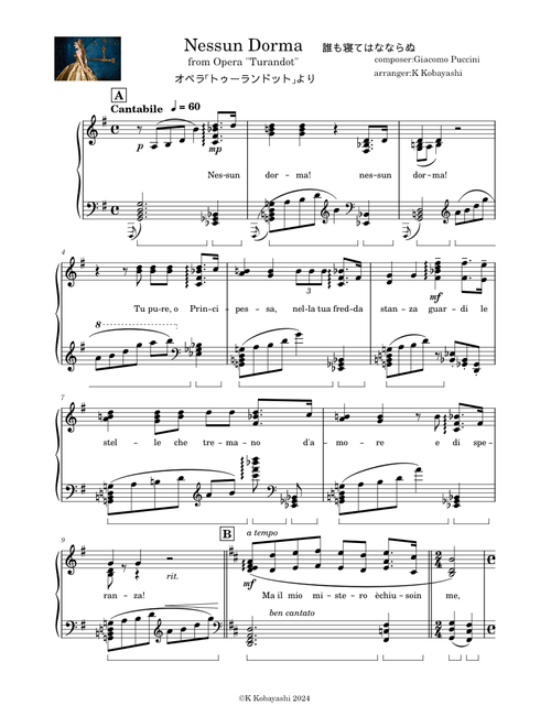 洋書◆オペラ写真集 400年の歴史 本 監督 演奏 作曲 opera song(オペラ、歌劇) sheet music by K Kobayashi | Play